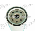 GENIUNE YUCHAI FUEL FILTER FOR G5800-1105240C-937